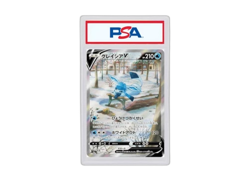 2021 Pokemon Japanese Sword & Shield Eevee Heroes 077 Full Art/Glaceon V (PSA or BGS Graded)