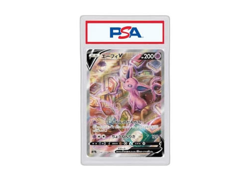 2021 Pokemon Japanese Sword & Shield Eevee Heroes 081 Full Art/Espeon V (PSA or BGS Graded)