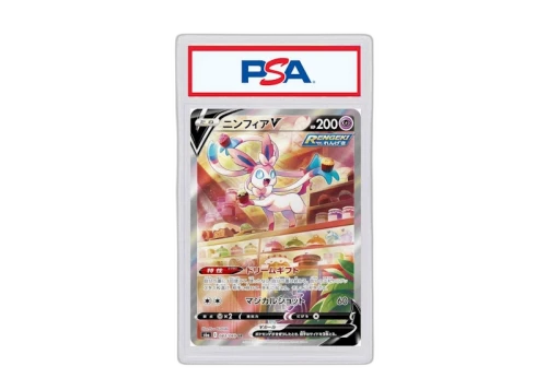 2021 Pokemon Japanese Sword & Shield Eevee Heroes 083 Full Art/Sylveon V (PSA or BGS Graded)