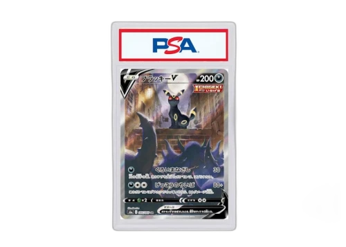 2021 Pokémon Japanese Sword & Shield Eevee Heroes 085 Full Art/Umbreon V (PSA or BGS Graded)