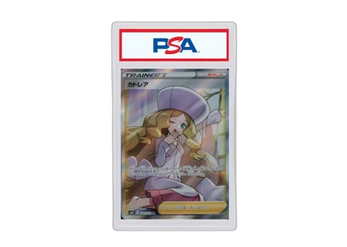 2021 Pokémon Japanese Sword & Shield Jet-Black Spirit 080 Full Art/Caitlin (PSA or BGS Graded)