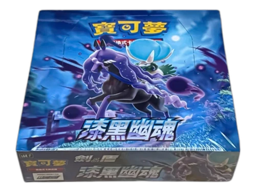 2021 Pokémon Sword & Shield Jet-Black Spirit (Traditional Chinese) Booster Box S6KF