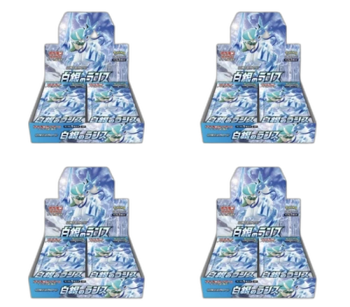 Pokémon TCG Sword & Shield Expansion Pack S6H Silver Lance Booster Box 4x Lot (Japanese)
