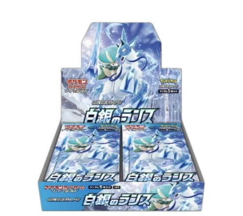 Pokémon TCG Sword & Shield Expansion Pack S6H Silver Lance Booster Box (Japanese)