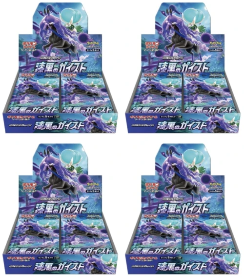 Pokémon TCG Sword & Shield Expansion Pack S6K Jet-Black Spirit Booster Box 4x Lot (Japanese)