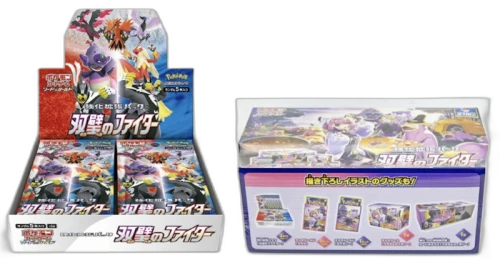 Pokémon TCG Sword & Shield Matchless Fighters Booster Box/Klara & Avery Set Bundle