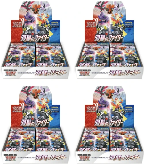 Pokémon TCG Sword & Shield Matchless Fighters S5a Booster Box 4x Lot