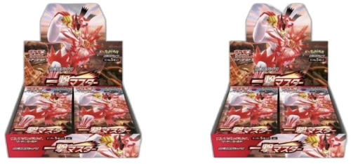 Pokémon TCG Sword & Shield S51 Single Strike Master Box x2 (Japanese)