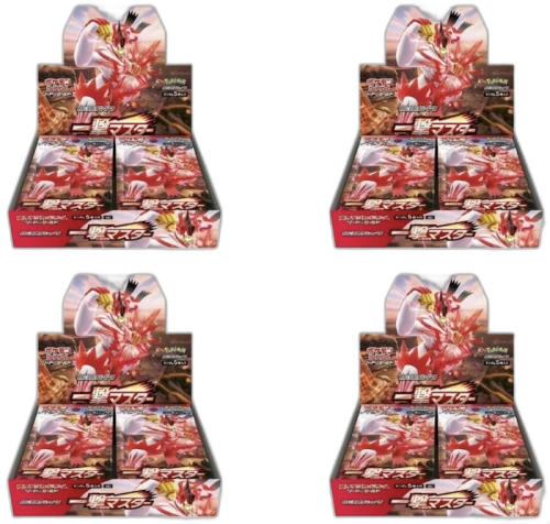 Pokémon TCG Sword & Shield S51 Single Strike Master Box x4 (Japanese)
