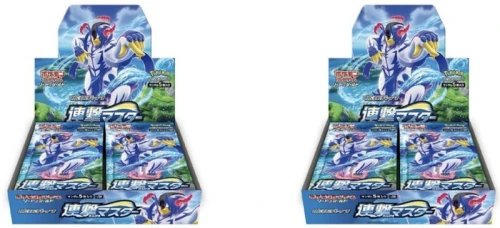 Pokémon TCG Sword & Shield S5R Rapid Strike Master Box x2 (Japanese)