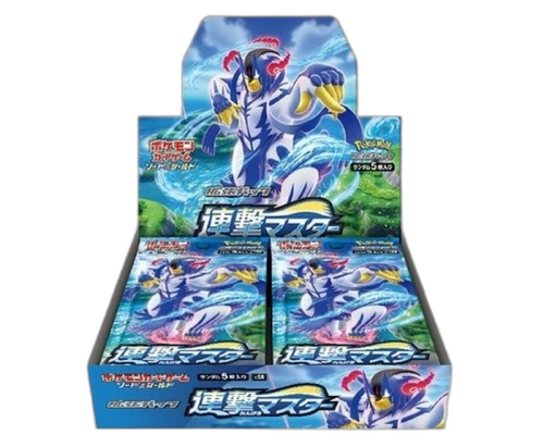 Pokémon TCG Sword & Shield S5R Rapid Strike Master Box