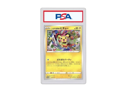 2022 Pokemon Japanese S Promo 214 Mischievous Pichu Graniph Purchase Campaign (PSA or BGS Graded)