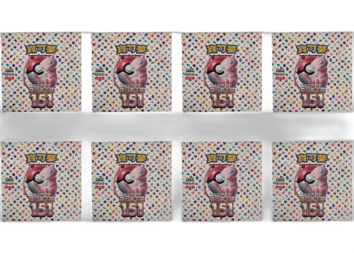 2023 Pokémon Scarlet & Violet 151 Enhanced Expansion Pack (sv2aF) Booster Box (Traditional Chinese) 8x Lot