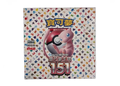 2023 Pokémon Scarlet & Violet 151 Enhanced Expansion Pack (sv2aF) Booster Box (Traditional Chinese)
