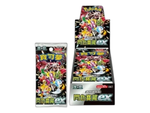 2023 Pokémon Scarlet & Violet Shiny Treasure EX (Traditional Chinese) High Class Booster Box SV4a