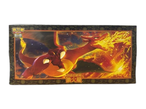 2024 Pokémon Scarlet & Violet Charizard (Traditional Chinese) Top Collection Box SV5-PP