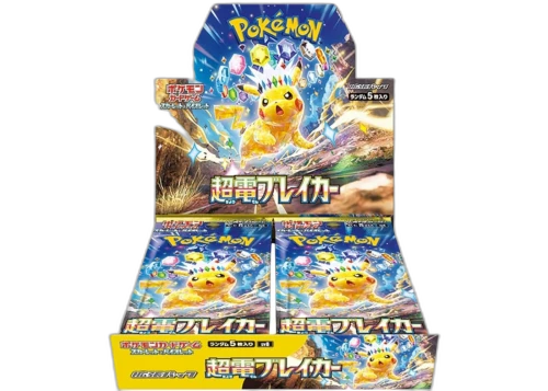 2024 Pokémon Scarlet & Violet Super Electric Breaker (Japanese) Expansion Pack SV8 Booster Box