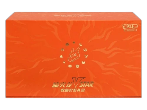 2024 Pokémon Sword & Shield Charizard VSTAR Collection Set (Simplified Chinese)