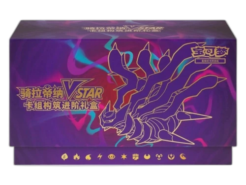 2024 Pokémon Sword & Shield Giratina VSTAR Advanced Deck Building (Simplified Chinese)