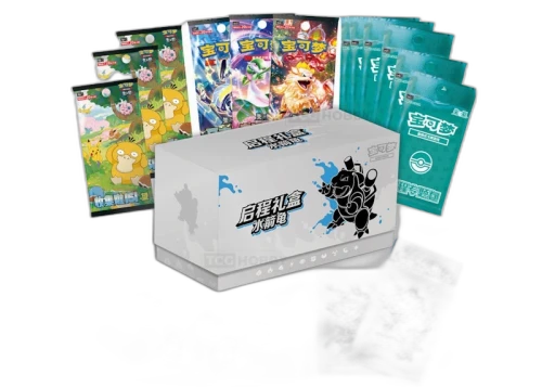 2025 Pokémon 151 Blastoise Journey Gift Box (Simplified Chinese)