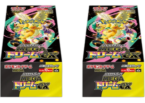 2025 Pokémon Mega Dream ex (Japanese) High Class Pack (M2a) Booster Box 2x Lot