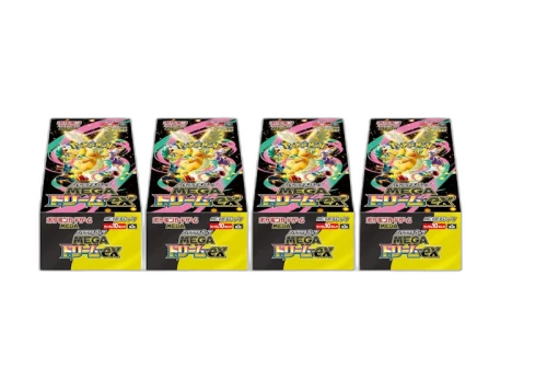 2025 Pokémon Mega Dream ex (Japanese) High Class Pack (M2a) Booster Box 4x Lot