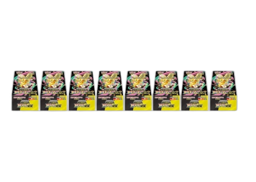 2025 Pokémon Mega Dream ex (Japanese) High Class Pack (M2a) Booster Box 8x Lot