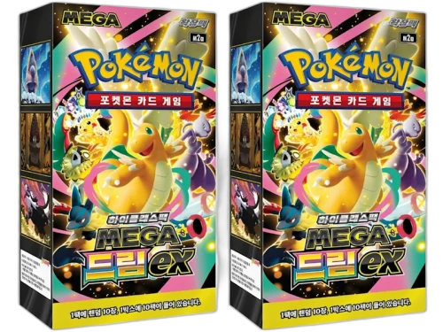 2025 Pokémon Mega Dream ex (Korean) High Class Pack (M2a) Box 2x Lot