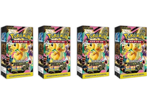 2025 Pokémon Mega Dream ex (Korean) High Class Pack (M2a) Box 4x Lot