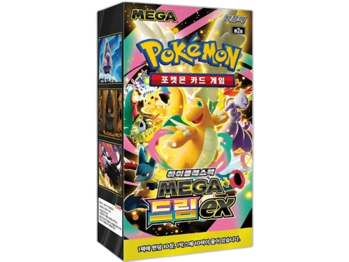 2025 Pokémon Mega Dream ex (Korean) High Class Pack (M2a) Box