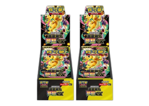 2025 Pokèmon Mega Dream ex (Traditional Chinese) High Class Pack (M2aF) Box 2x Lot