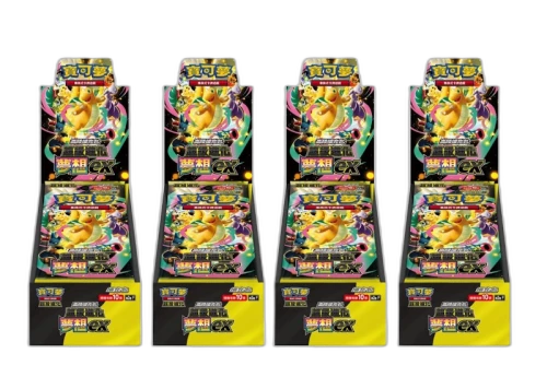 2025 Pokèmon Mega Dream ex (Traditional Chinese) High Class Pack (M2aF) Box 4x Lot