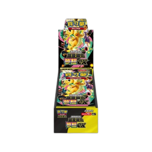 2025 Pokèmon Mega Dream ex (Traditional Chinese) High Class Pack (M2aF) Booster Box