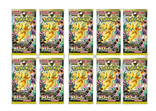 2025 Pokémon Mega Dream ex Japanese High Class Booster Pack M2a 10x Lot