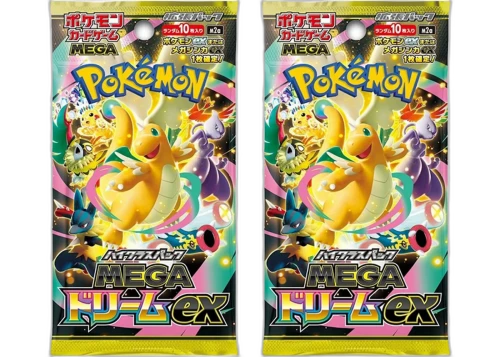 2025 Pokémon Mega Dream ex Japanese High Class Booster Pack M2a 2x Lot