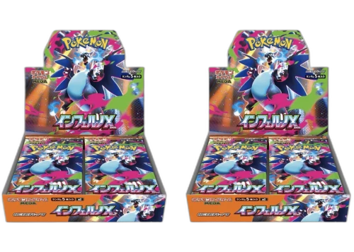 2025 Pokémon Mega Evolution Inferno Ex Mega Charizard X M2 Booster Box (Japanese) 2x Lot