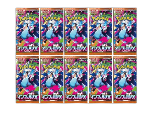2025 Pokémon Mega Evolution Inferno Ex Mega Charizard X M2 Booster Pack (Japanese) 10x Lot