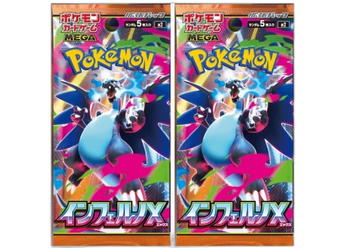 2025 Pokémon Mega Evolution Inferno Ex Mega Charizard X M2 Booster Pack (Japanese) 2x Lot
