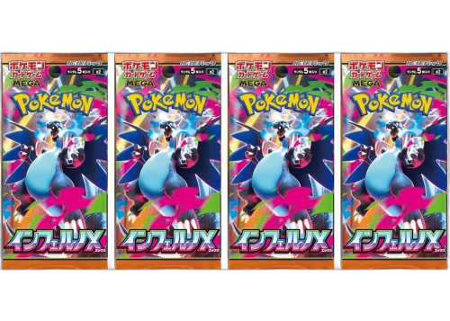 2025 Pokémon Mega Evolution Inferno Ex Mega Charizard X M2 Booster Pack (Japanese) 4x Lot