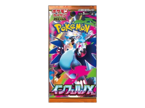 2025 Pokémon Mega Evolution Inferno Ex Mega Charizard X M2 Booster Pack (Japanese)