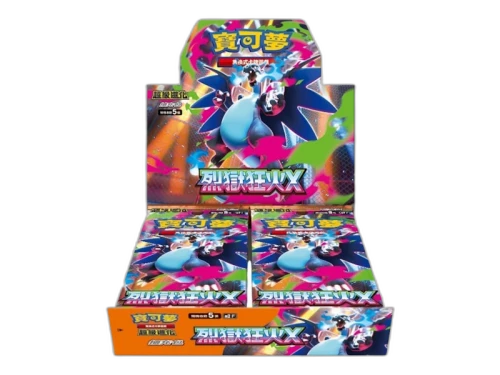 2025 Pokémon Mega Evolution Inferno Ex Mega Charizard X (M2F) Booster Box (Traditional Chinese)