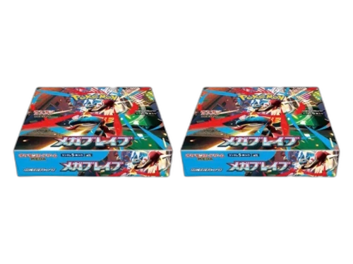 2025 Pokémon Mega Evolution Mega Brave Booster Box 2x Lot