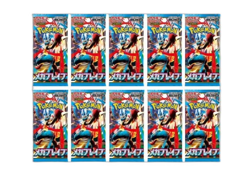 2025 Pokémon Mega Evolution Mega Brave M1L Booster Pack (Japanese) 10x Lot