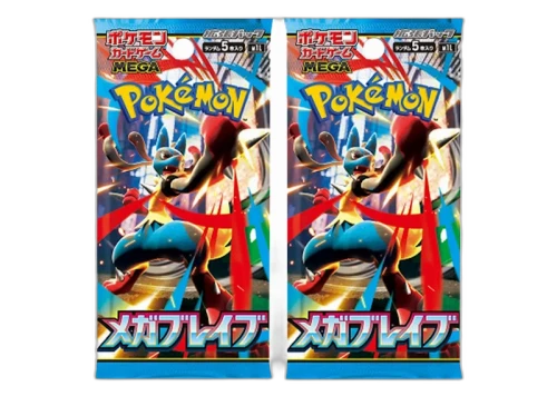 2025 Pokémon Mega Evolution Mega Brave M1L Booster Pack (Japanese) 2x Lot