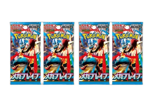 2025 Pokémon Mega Evolution Mega Brave M1L Booster Pack (Japanese) 4x Lot