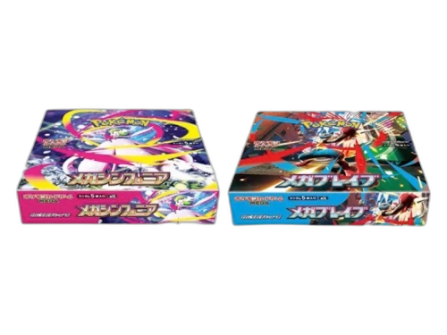 2025 Pokémon Mega Evolution Mega Brave & Mega Symphonia Booster Box