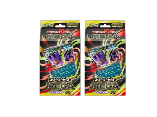 2025 Pokémon Mega Evolution Mega Gengar ex Starter Set (Japanese) 2x Lot