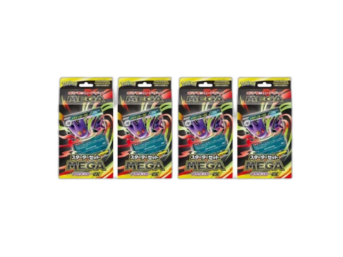 2025 Pokémon Mega Evolution Mega Gengar ex Starter Set (Japanese) 4x Lot