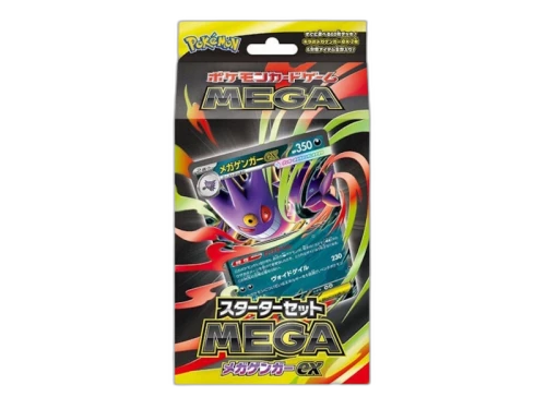 2025 Pokémon Mega Evolution Mega Gengar ex Starter Set (Japanese)