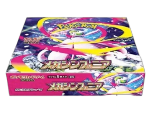 2025 Pokémon Mega Evolution Mega Symphonia Booster Box